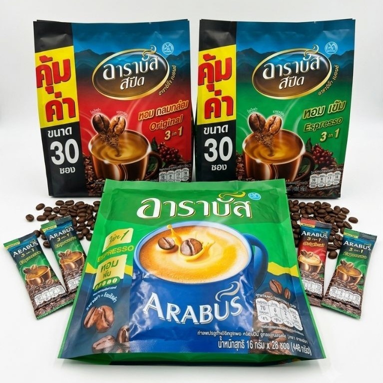 กาแฟปรุงสำเร็จ อาราบัส สปีด รส เอสเปรสโซ ขนาด 16 กรัม จำนวน 30 ซอง และ โรบัสต้า ขนาด 16 กรัม จำนวน 28 ซอง