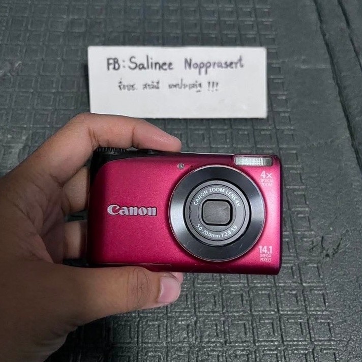 Canon powershot a2200
