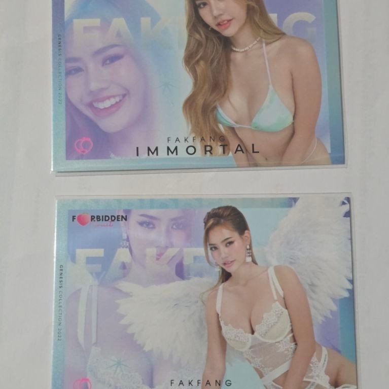 การ์ด Forbidden Fruit (Fakfang) ฟักแฟง Forbidden Fruit(Insert)