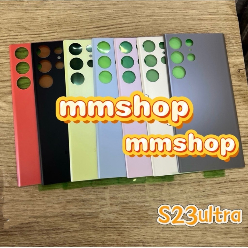 ฝาหลัง  S21Ultra 5G/S22ultra/S23ultra/S24ultraฝาหลังซัมซุงCover back S21Ultra 5G