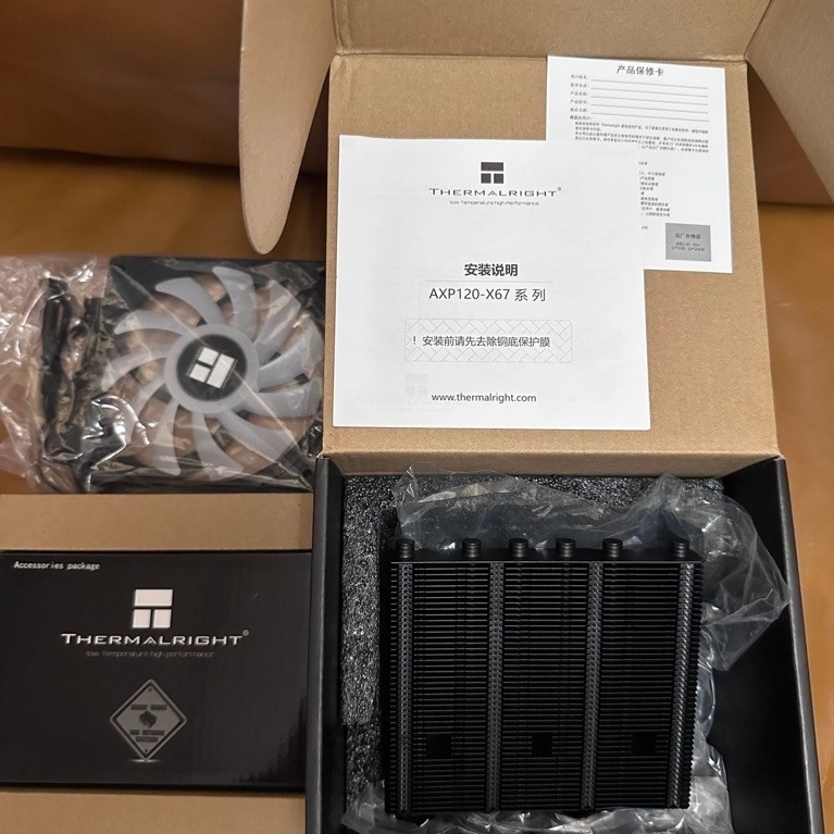 Heatsink cpu Thermalright AXP120-X67 Black RGB Low Profile ใส่ case itx (AM5/LGA1851 Ready)