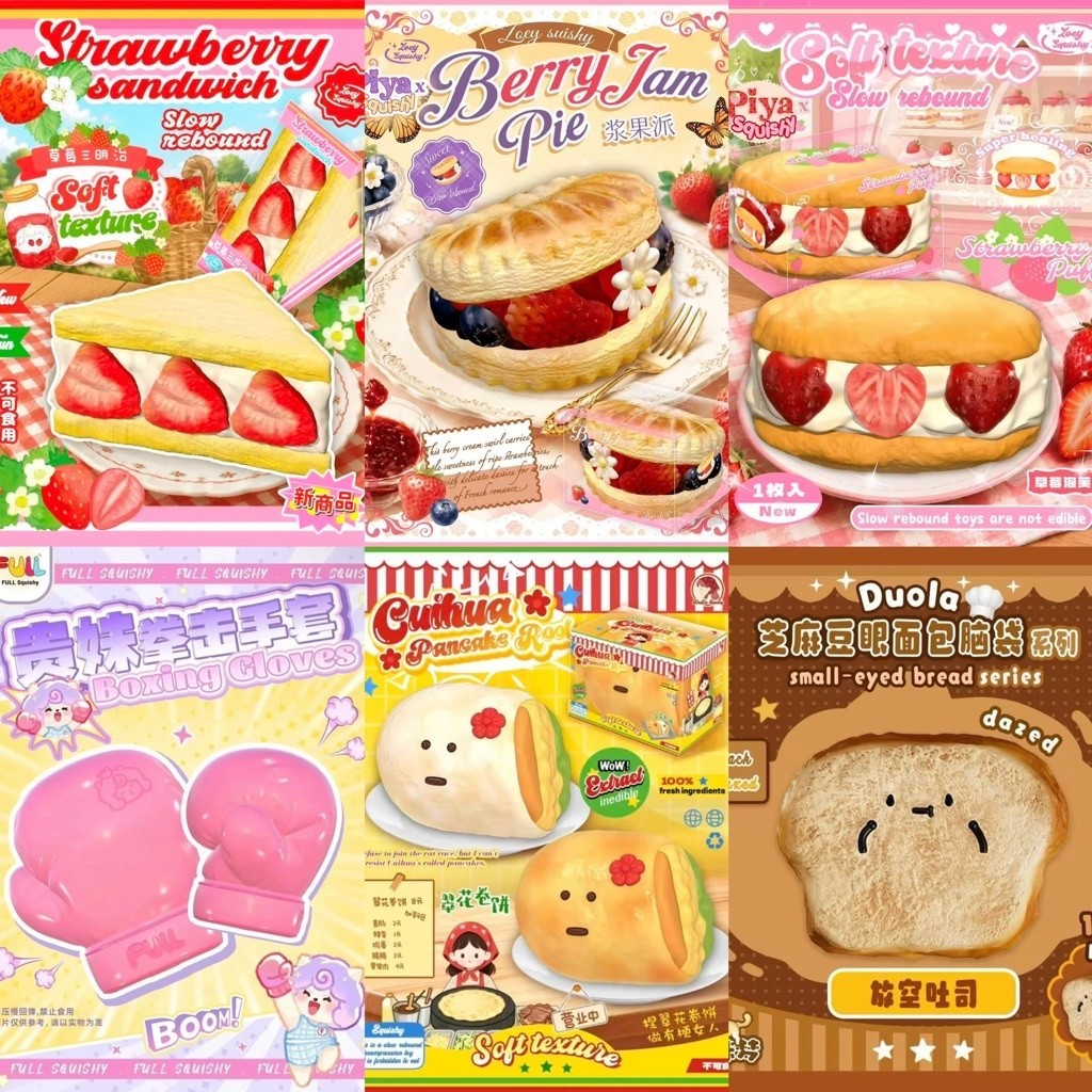 สกุชชี่พร้อมส่ง🇹🇭|รวมแบรนด์ 3an, sweetbuns, nunu, dudo