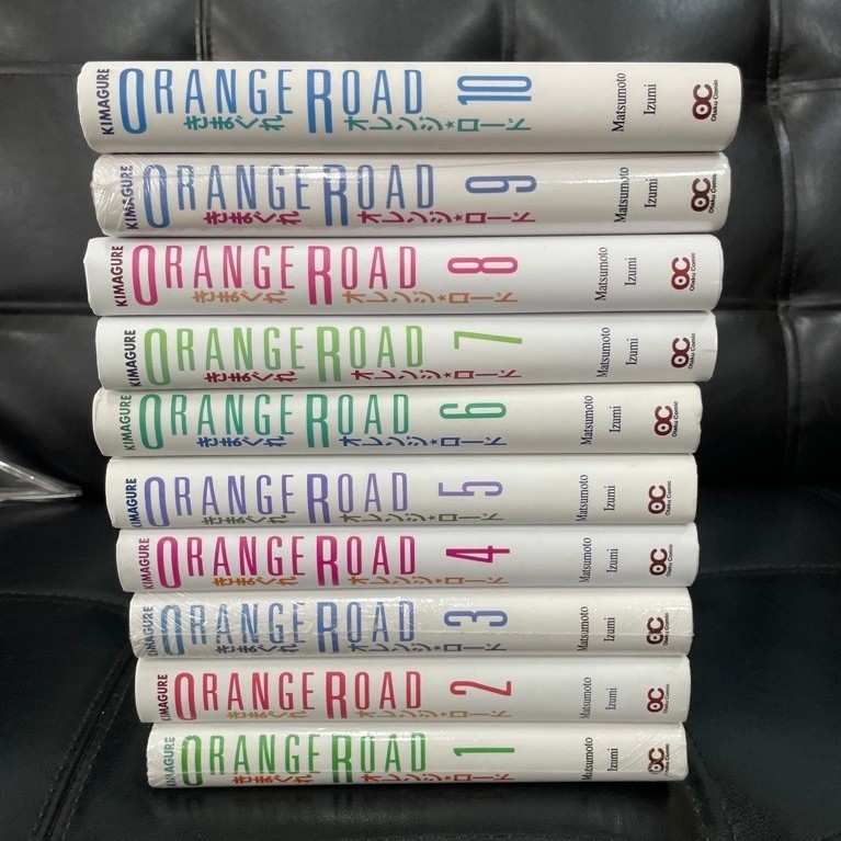 Orange Road ถนนสายนี้เปรี้ยว 1-10จบ