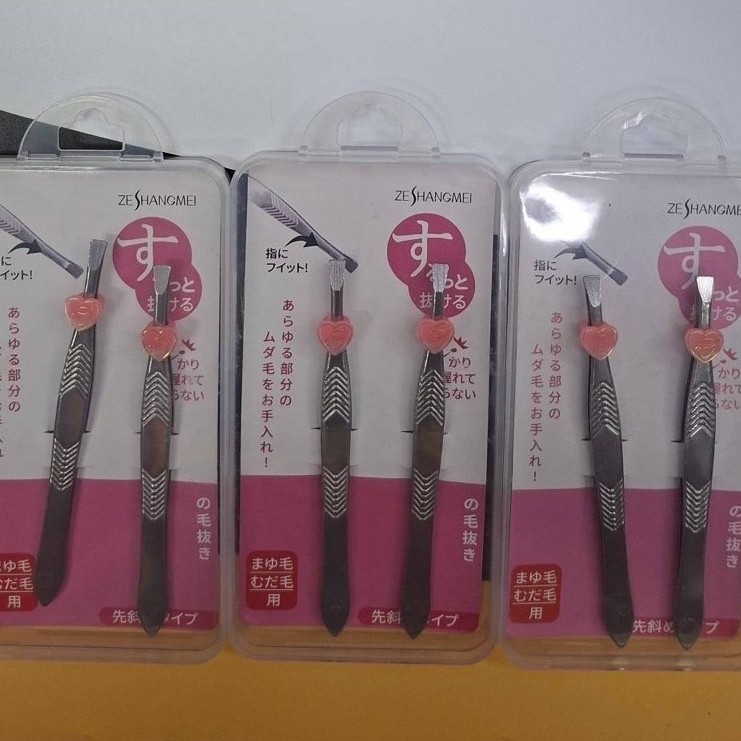 (12 ชิ้น) No.234 สุ่มสีแผง แหนบ แหนบถอนงอก แหนบคู่ แพ็คใส่กล่องอย่างดี 1 กล่อง มี 2 ชิ้น