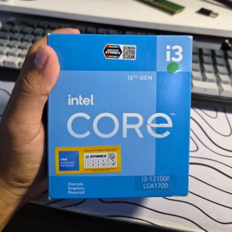 CPU Intel Core i3-12100f 4c8t LGA 1700 มือสอง