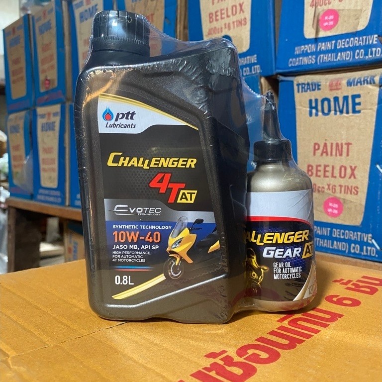 Challenger 4T(AT)-0.8L + Gear 120 ml.