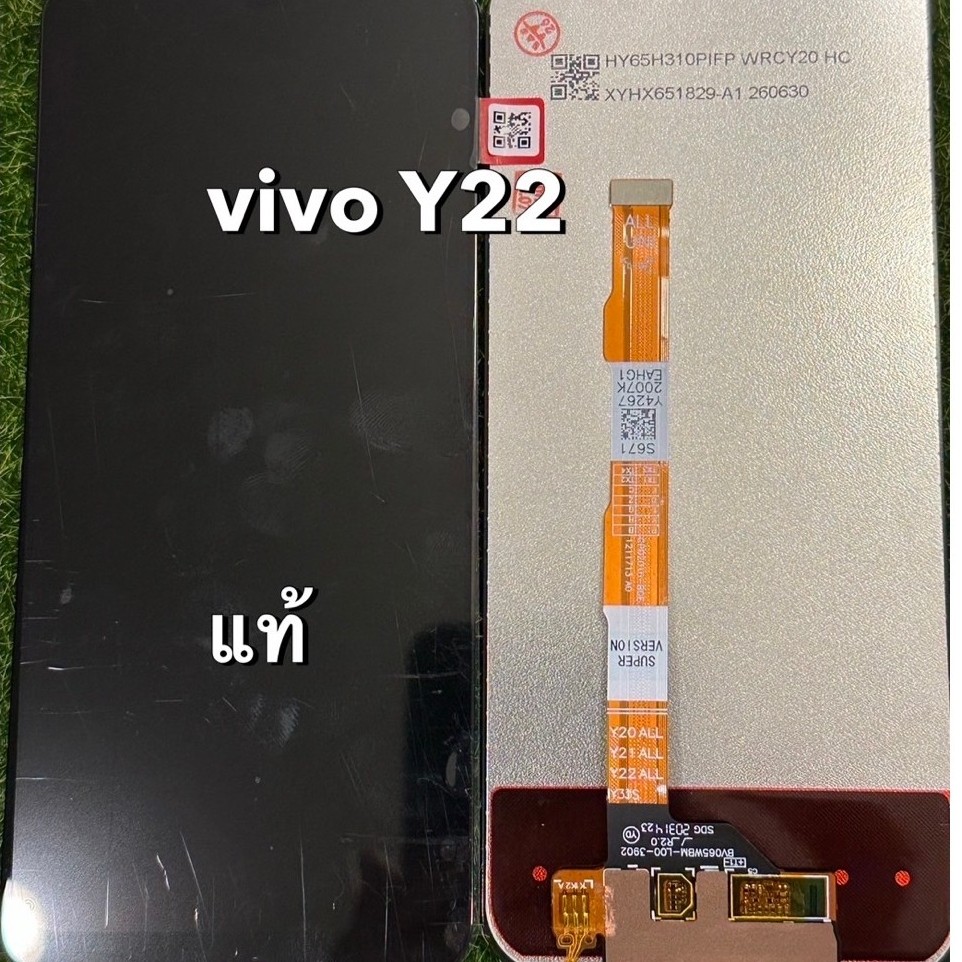 หน้าจอvivo y22/y22s ใช้ร่วมกันแท้แท้อะไหล่มือถือ คุณภาพ 100% สีสวยสดทัชสกรีน/