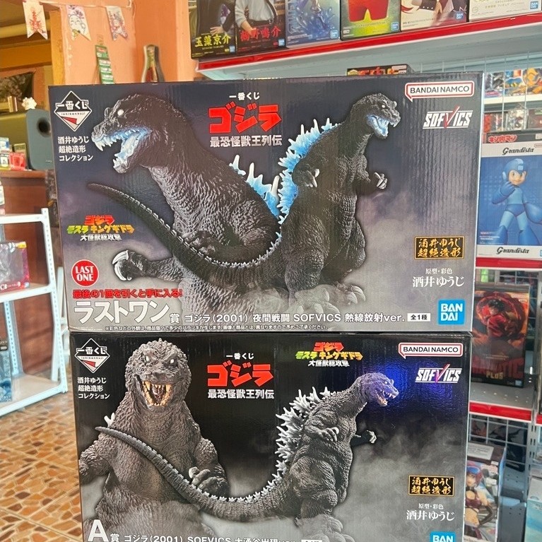 แท้/มือ1 Ichiban Kuji Godzilla (2001) SOFVICS จากชุด Great Monster Legend GMK Godzilla ก็อตซิลล่า ซอ