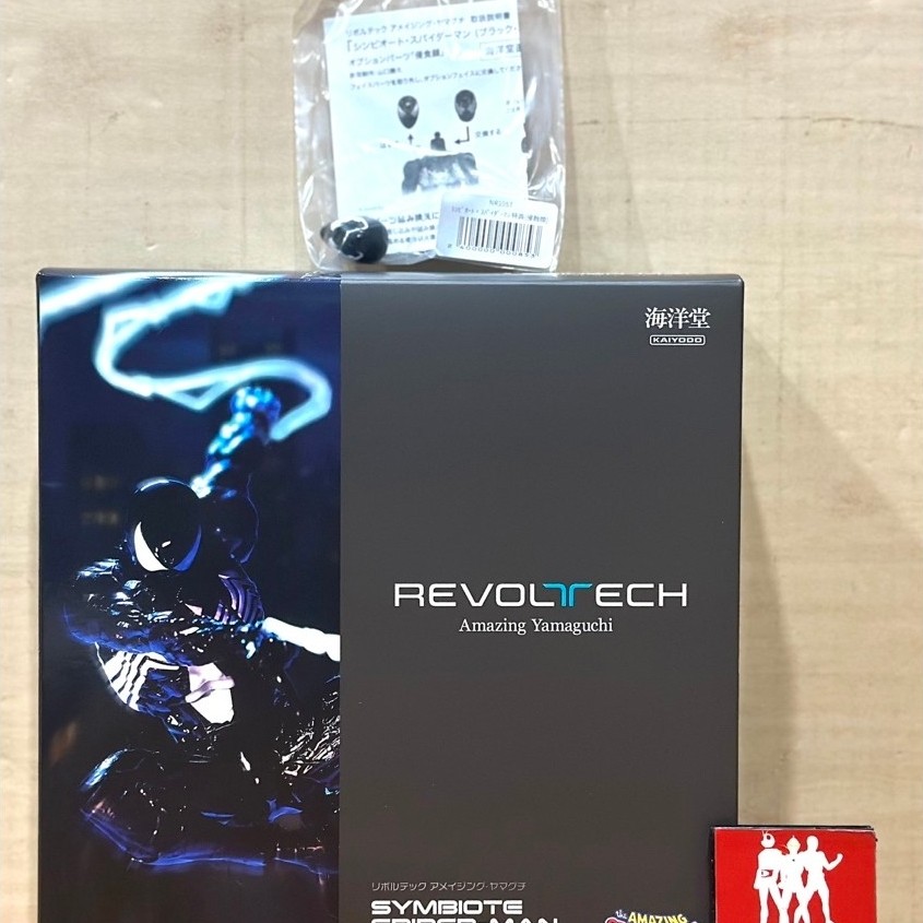 [พร้อมส่ง] Revoltech Amazing Yamaguchi Symbiote Spider-Man Exclusive Version