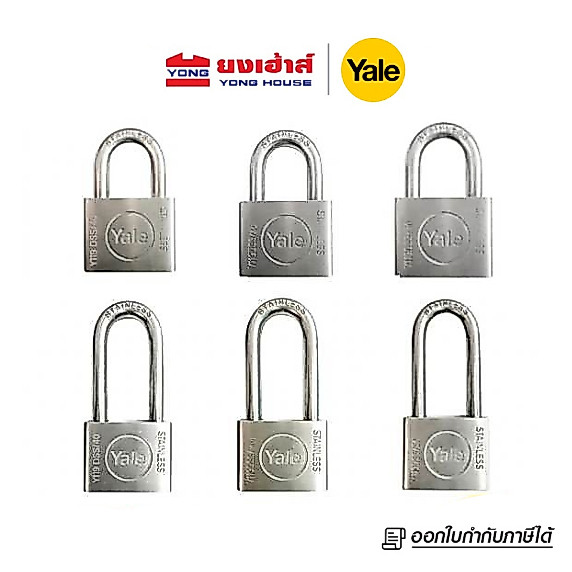 YALE กุญแจสแตนเลสแท้ทั้งตัว ระบบลูกปืน SD Series กุญแจคล้อง