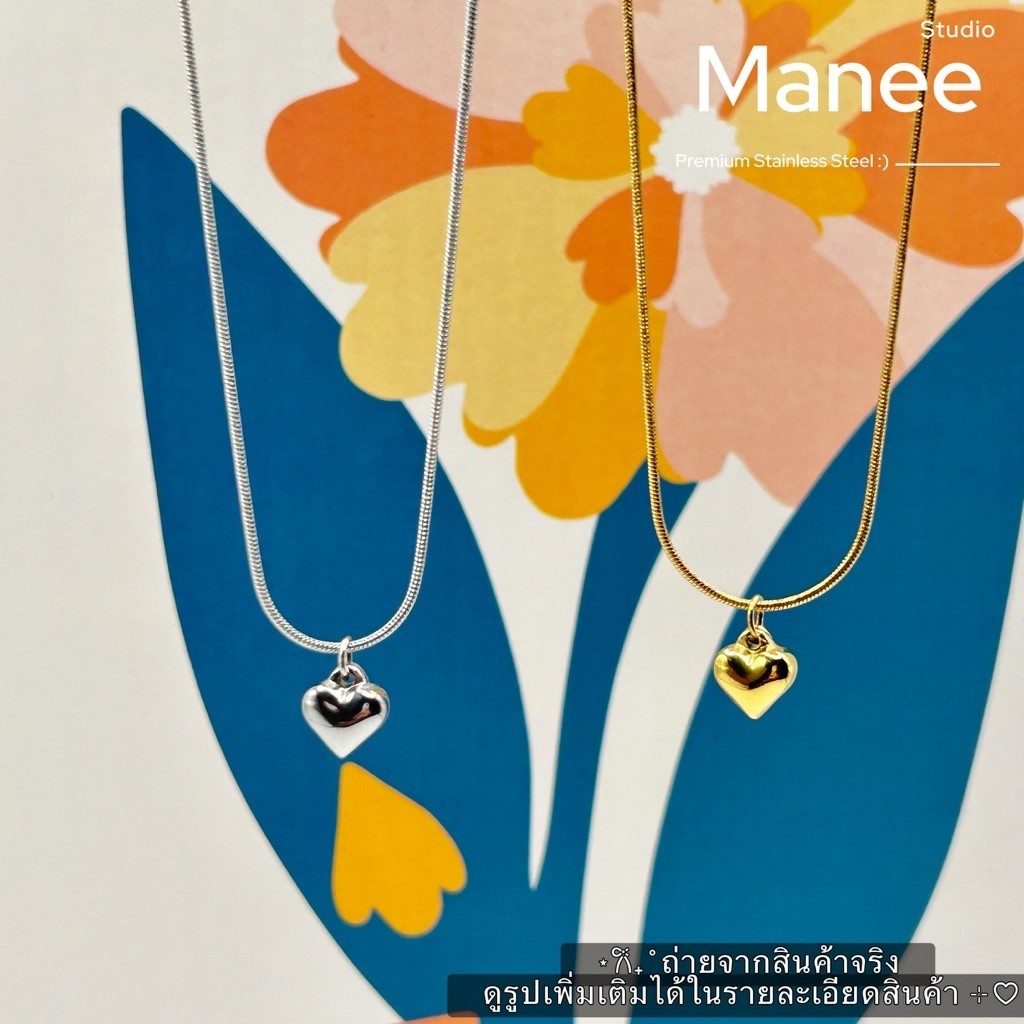 MANEE-สร้อยคอและต่างหูสแตนเลสต Mini Heart รุ่น NK021 กันน้ำไม่เป็นสนิมน้ำหนักเบาใส่สบายพรีเมี่ยม
