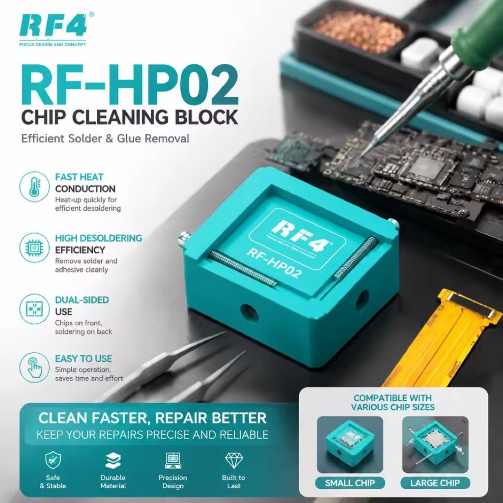 RF4 RF-HP02 บล็อกทำความสะอาดชิปขนาดเล็กแบบสองด้าน ให้ความร้อนเร็วสำหรับการลอกกาวบัดกรี พร้อมสกรูปรับระดับได้