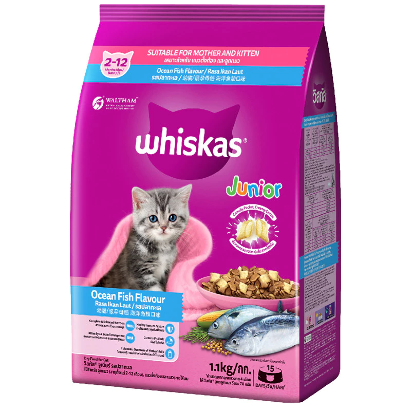[จัดส่งจากคลัง] WHISKAS วิสกัส รสปลาทะเล สำหรับลูกแมว 1.1 kg [8853301140812]
