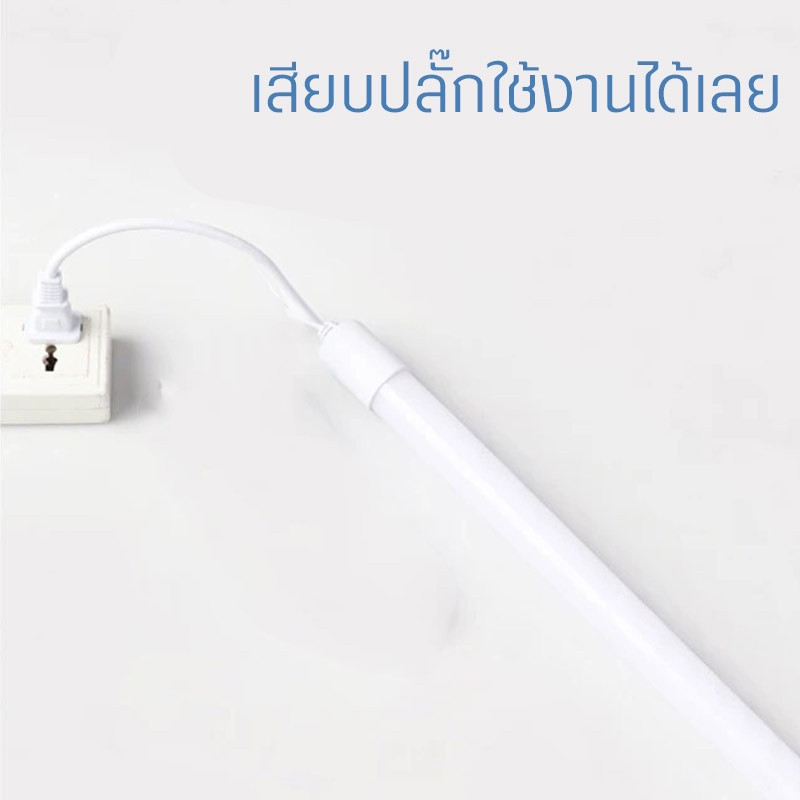 ชุด 30หลอดหลอด LED ขั้วกันน้ำ ไฟงานวัด หลอดไฟสี ไฟตกแต่ง ไฟพัด T8 18วัตต์ยาว120 cm.ถูกที่สุดมีปลั๊กเสียบในตัวพร้อมใช้งาน - รูปที่ 4