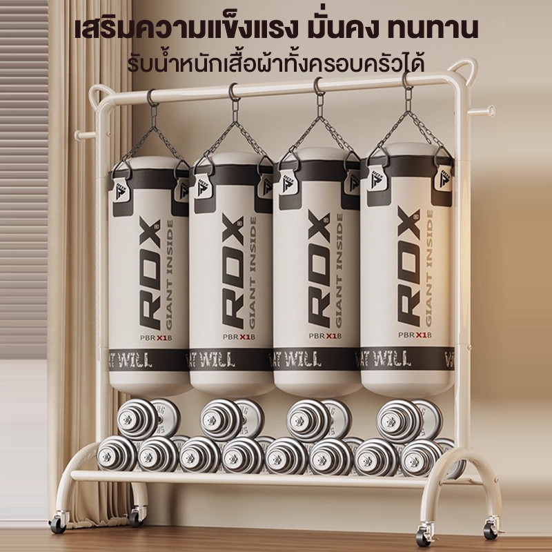 【👍แนะนำ】ราวตากผ้า หูแมว ป้องกันการลื่นไถล ราวแขวนผ้าแบบตั้งพื้น รับน้ำหนักเสื้อผ้าได้ 80ตัว ตะขอแขวน บาร์เดี่ยวใช้สำหรับ - รูปที่ 5