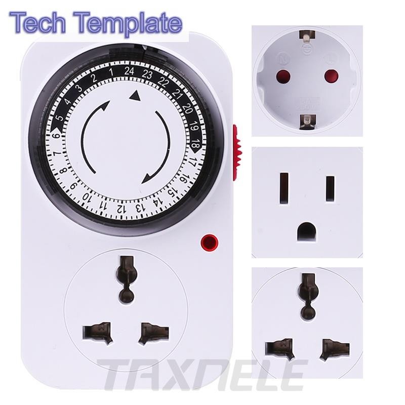 ซ็อกเก็ตสวิตช์ตั้งเวลา 24 ชั่วโมง 230VAC 3500W 16A ปลั๊ก EU US