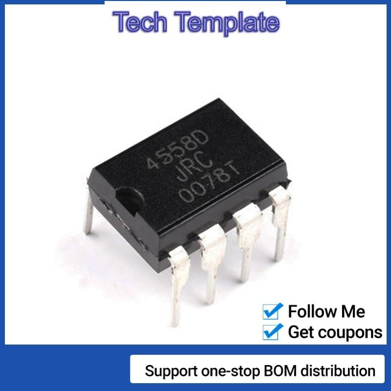 เครื่องขยายเสียง JRC4558D NJM4558D DIP-8 OP ของแท้ 20 ชิ้น 10 ชิ้น 5 ชิ้น