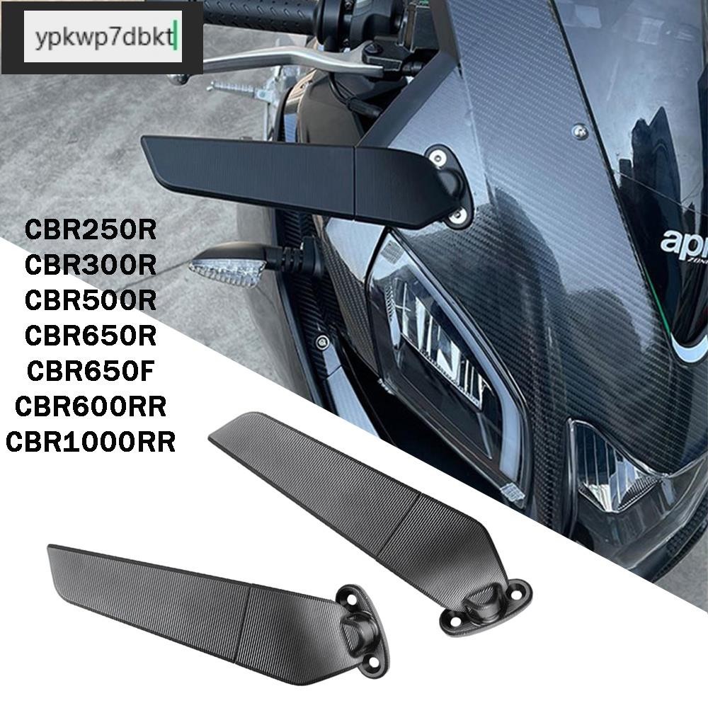 กระจกมองหลังรถจักรยานยนต์ CBR650R ปรับได้เป็นกระจกและวิง สําหรับ HONDA CBR250R CBR300R CBR500R CBR65