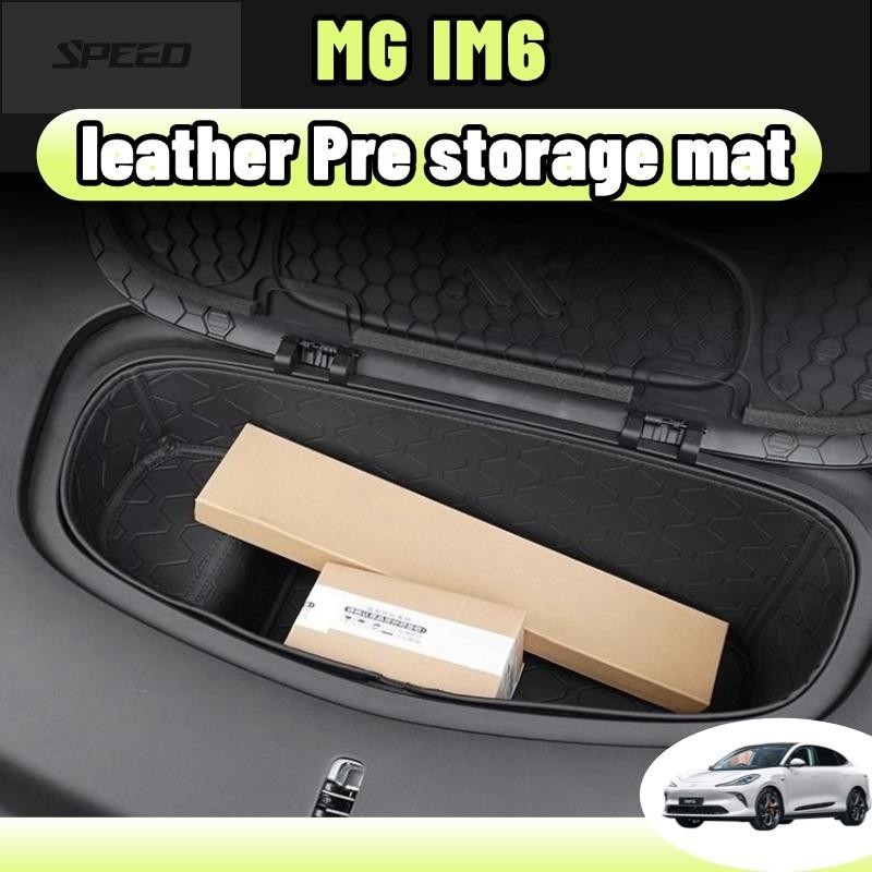 Mg im6 พรม แผ่นรองเก็บของฝากระโปรงหน้า พรมหนังไฮโซเข้ารูป6D7D ป้องกันรอยขีดข่วน ดํา ของแต่งรถยนต248