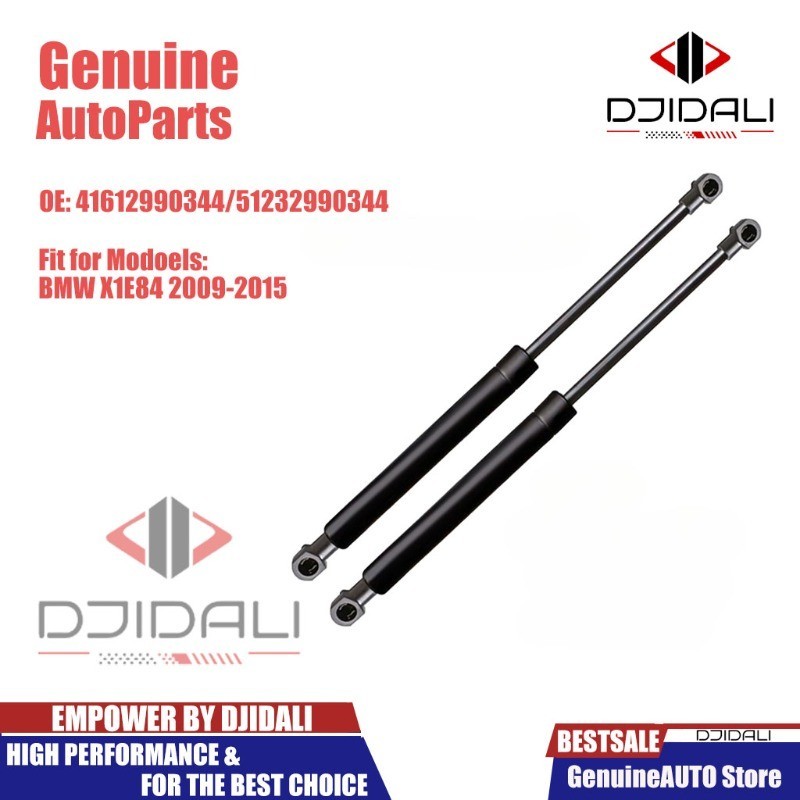 2pcs ฝากระโปรงหน้า Strut Bar สําหรับ BMW X1 E84 2009-2015 41612990344 51232990344