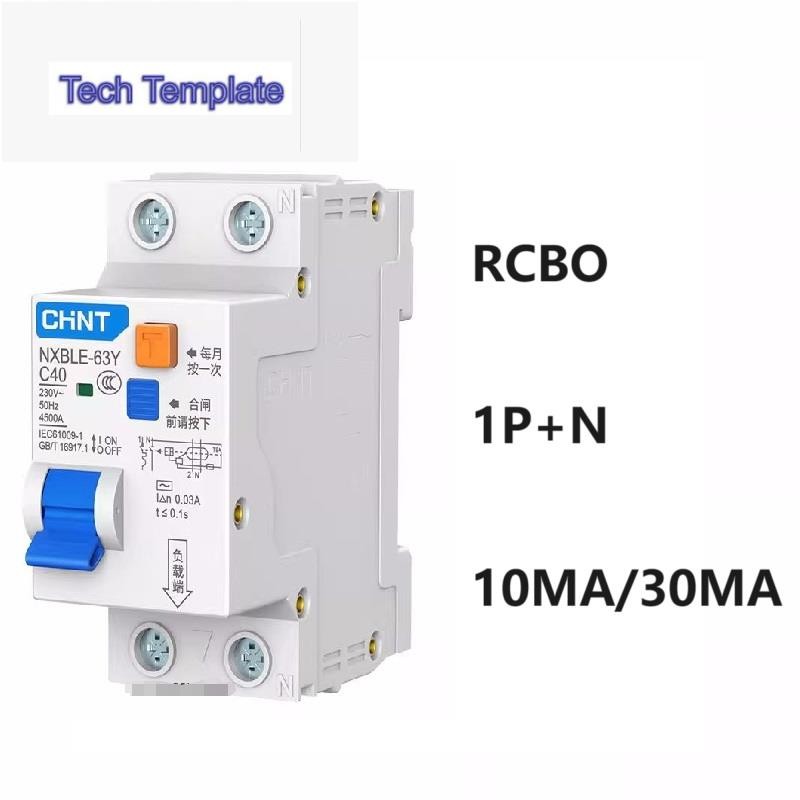 Chint NXBLE-63Y 6A 10A 16A 32A 63A 30MA 10MA 0.01A 0.03A RCBO 1P + N 230V Residual current Circuit b