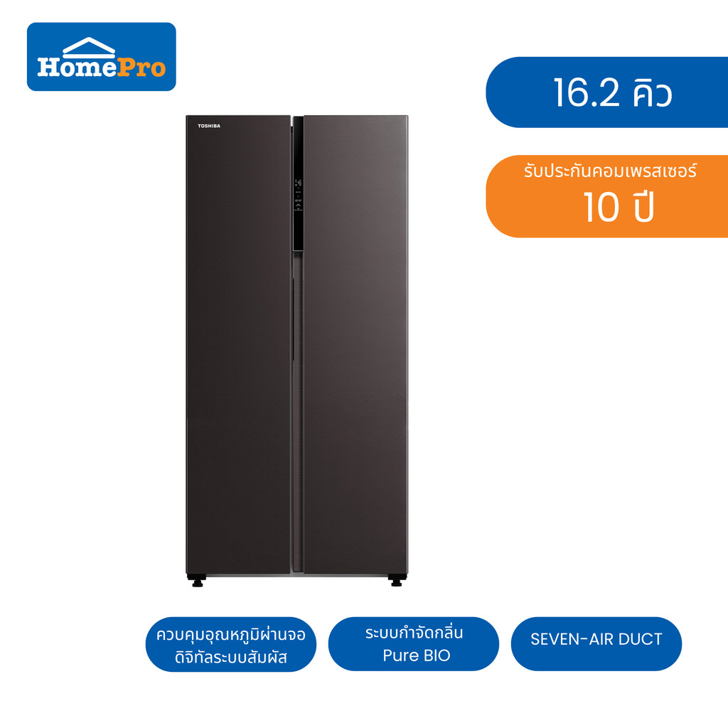 TOSHIBA ตู้เย็นSBSTOSGR-RS600WI-PMT(37)16.2Q สีเทา