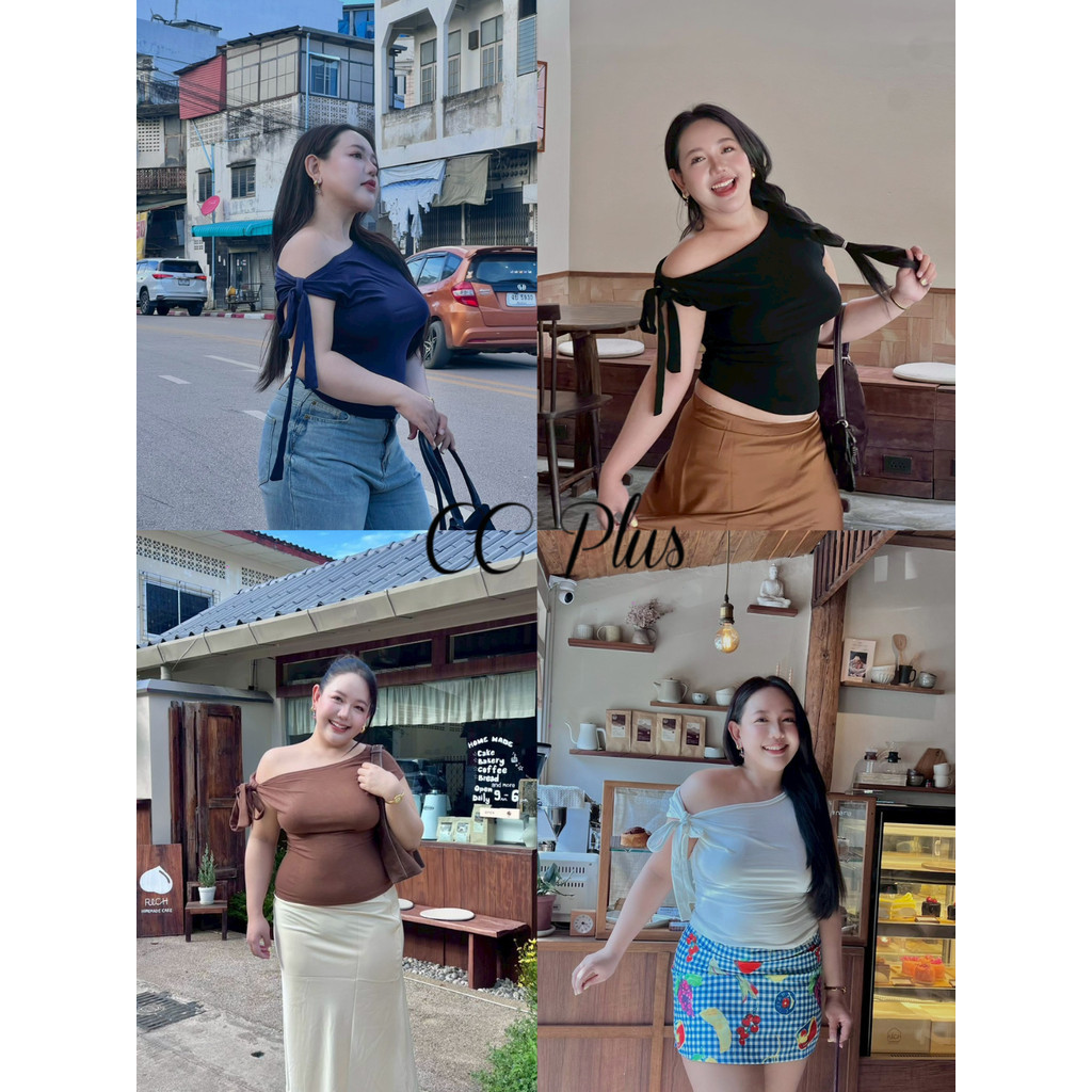 CiCi Plus+(H88112-1) เสื้อปาดไหล่แขนสั้นผ้านิ่มยืดได้เยอะ มีดีเทลผูกโบว์ด้านข้าง แบบใหม่แบบสับ สไตล์สาวพลัสไซส์