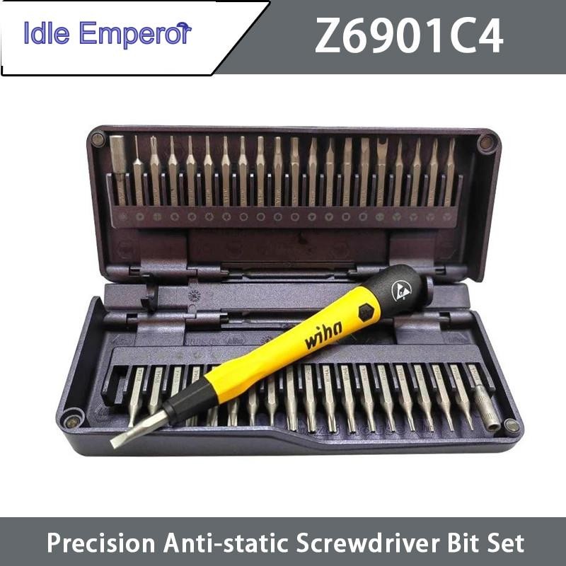 Wiha Antistatic Slot Key Bit ชุด 41 In 1 สําหรับโทรศัพท์มือถือสมาร์ทโฟนแท็บเล็ตพีซีเกมซ่อม NO.Z6901C