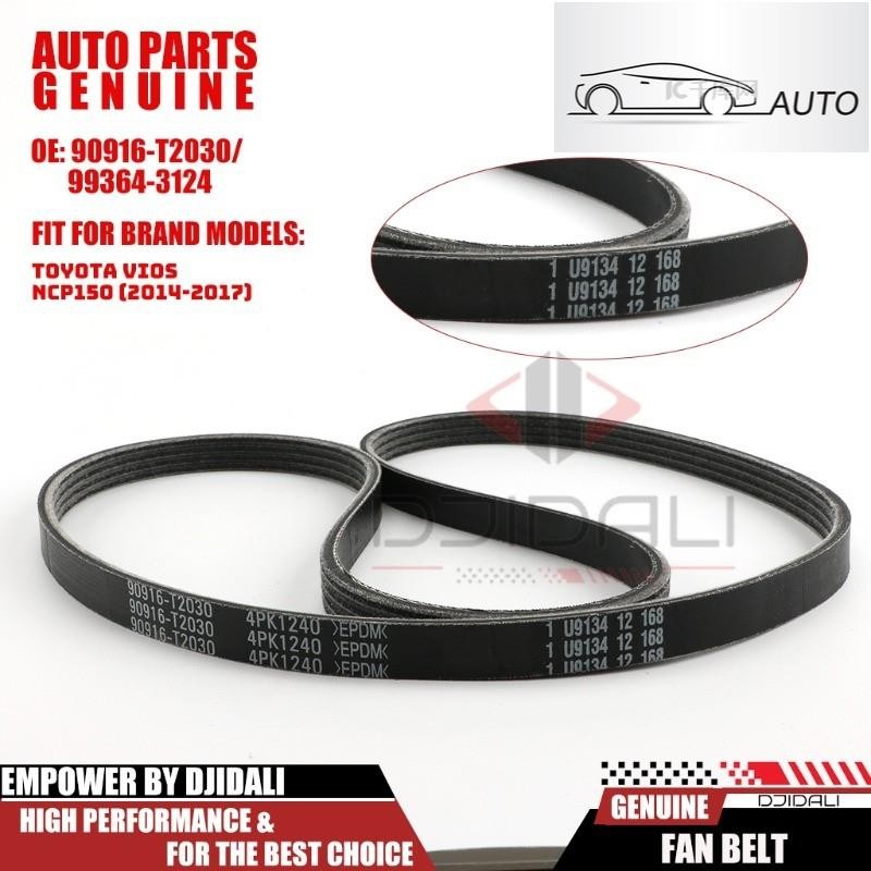 สายพานพัดลม TOYOTA - TOYOTA VIOS NCP150 (2014-2017) 4PK1240 BELTING 90916-T2030 / 99364-3124
