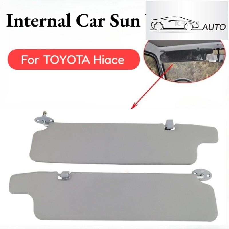 ที่บังแดดรถยนต์ภายในสําหรับอุปกรณ์เสริมในรถยนต์ TOYOTA Hiace