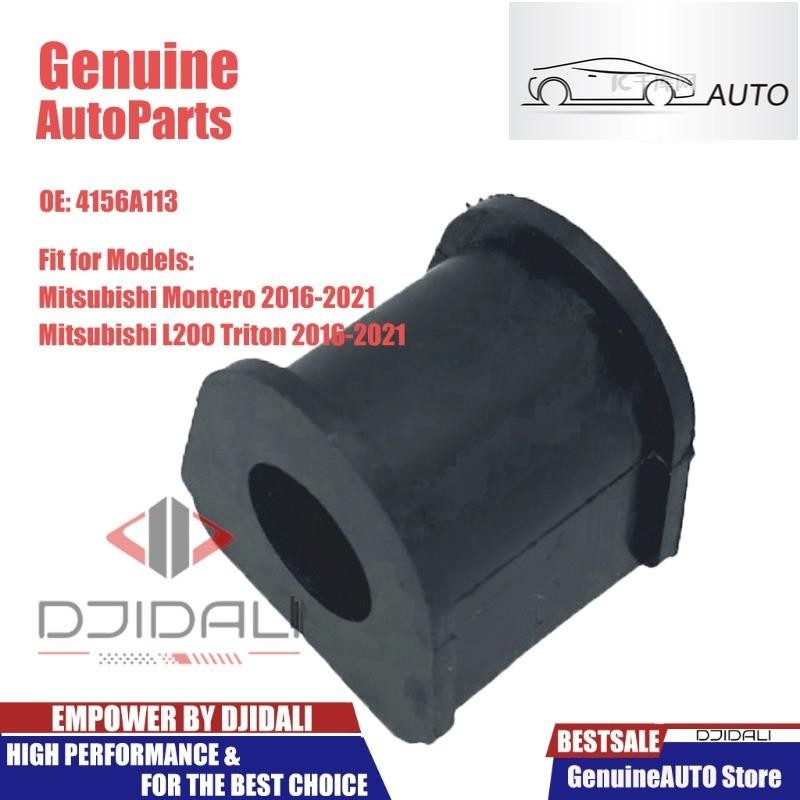 บูชกันโคลงด้านหลังสําหรับ Mitsubishi Montero 2016-2021 / L200 Triton 2016-2021 (ด้านหลัง) 4156A113