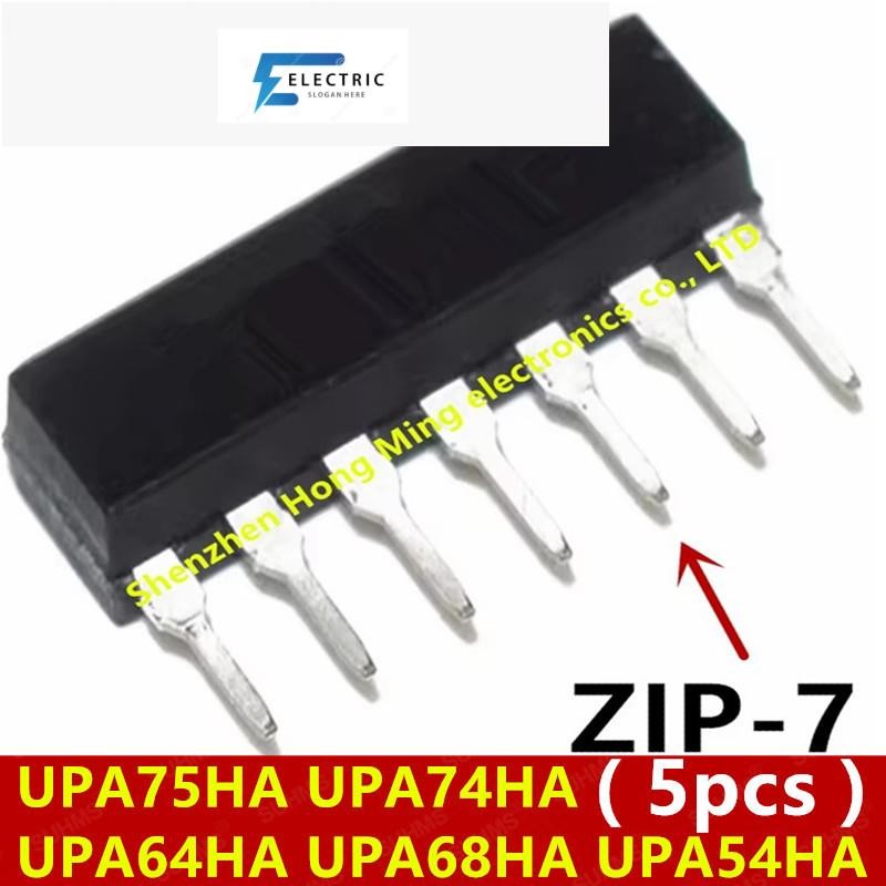 (5 ชิ้น) 100% ใหม่ UPA75HA UPA74HA UPA64HA UPA68HA UPA54HA ZIP-7