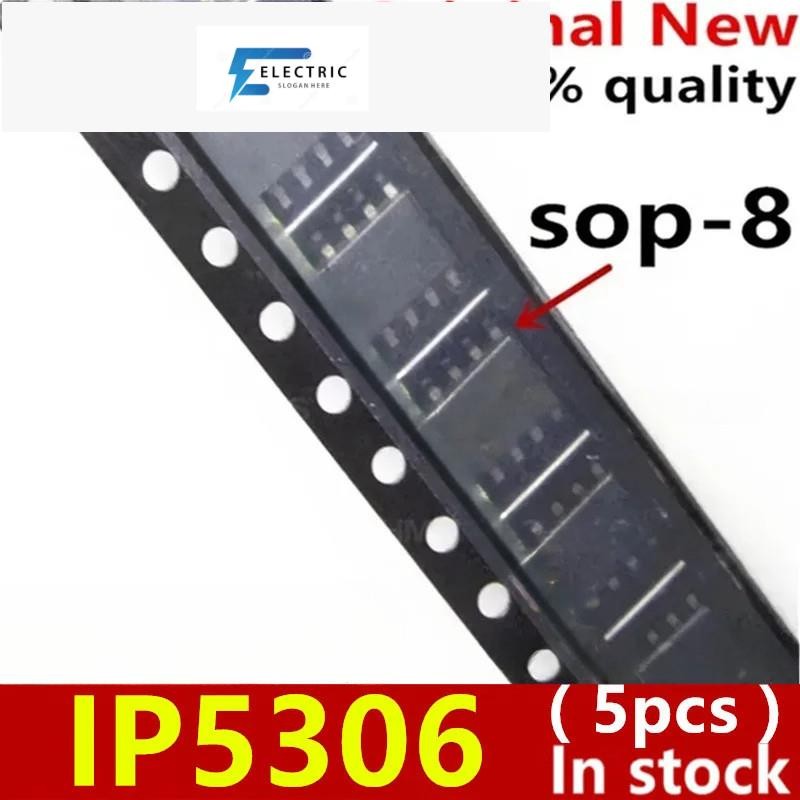 (5 ชิ้น) ชิปเซ็ต IP5306 ใหม่ 100%