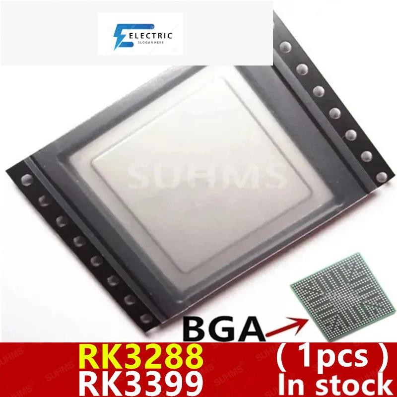 ((1ชิ้น) RK3288 RK3399 BGA ใหม่ 100%