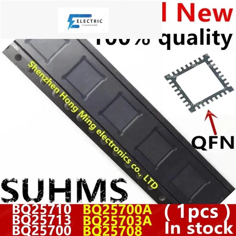 (1 ชิ้น) 100% ใหม่ BQ25708 BQ25710 BQ25710RSNR BQ25713 BQ25713RSNR BQ25700 BQ25700RSNR BQ25700A BQ25