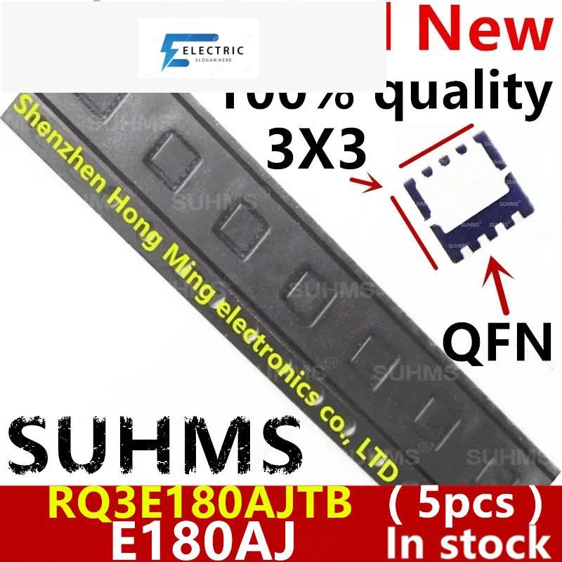 (5 ชิ้น) 100% ใหม่ RQ3E180AJTB E180AJ QFN-8 ชิปเซ็ต