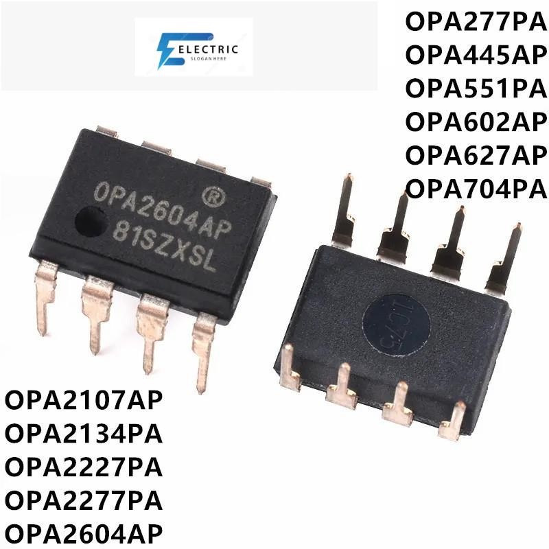 5 ชิ้น/ล็อต OPA2107AP OPA2134PA OPA2227PA OPA2277PA OPA2604AP OPA277PA OPA445AP OPA551PA OPA602AP OP