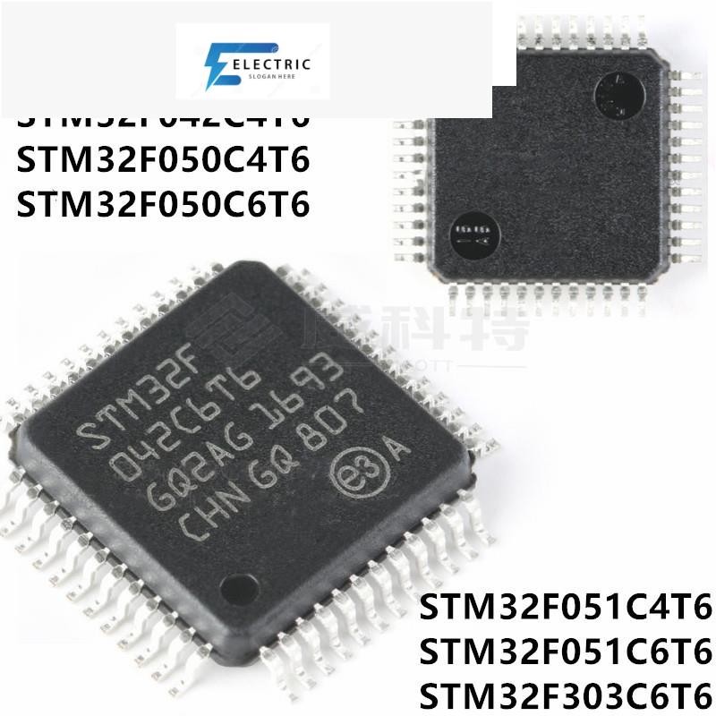 สินค้าใหม่ (1 ชิ้น) 100% ใหม่ STM32F042C4T6 STM32F050C4T6 STM32F050C6T6 STM32F051C4T6 STM32F051C6T6T
