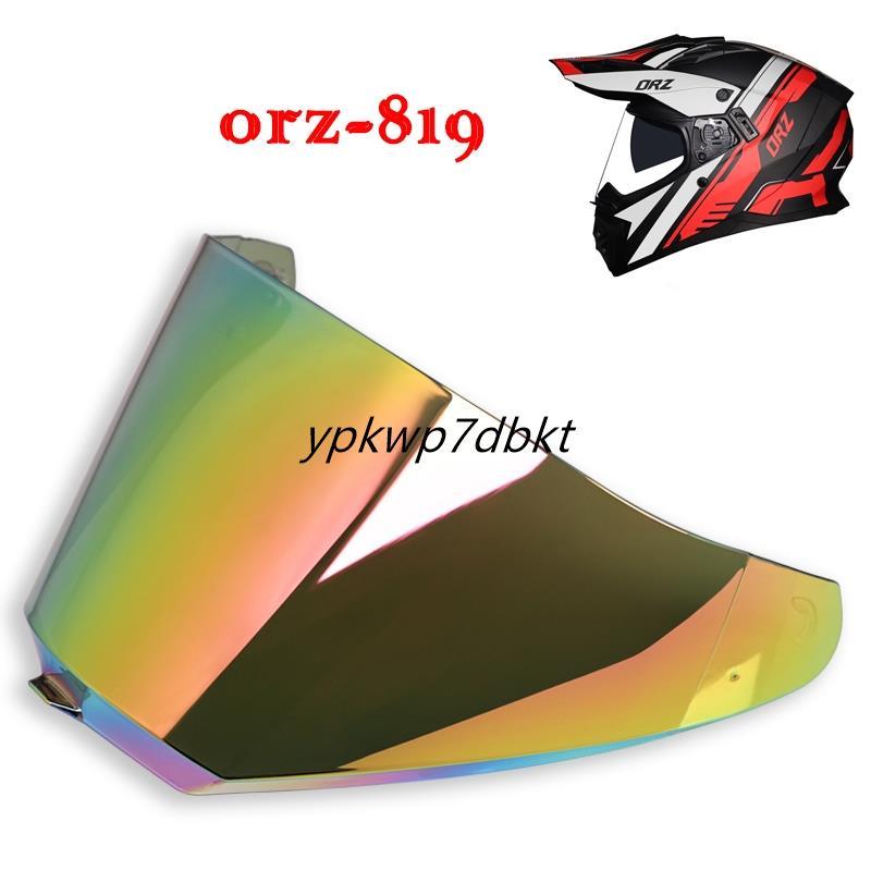 เลนส์พิเศษหมวกกันน็อคออฟโรด ORZ-819