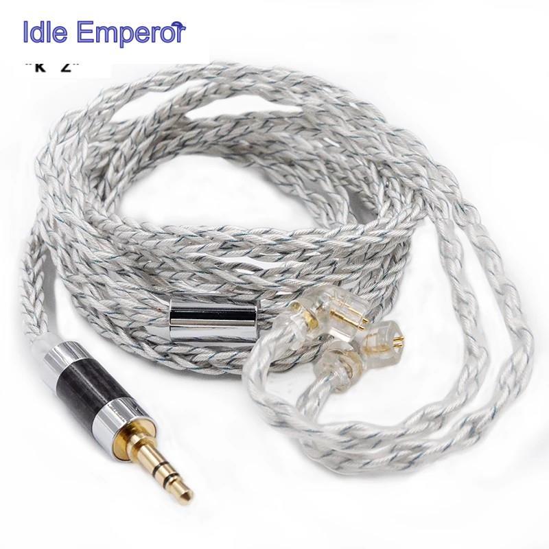 KZ Earphone Cable 8 Core Silver Blue Hybrid 784 cores Silver plated Upgrade Cable For KZ ZAX ZS10 PR