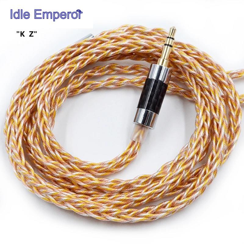 KZ Earphones Cable 8 Core Gold Silver Copper Mixed Upgrade Cable 2Pin 3.5mm Plug Headset Wire For KZ