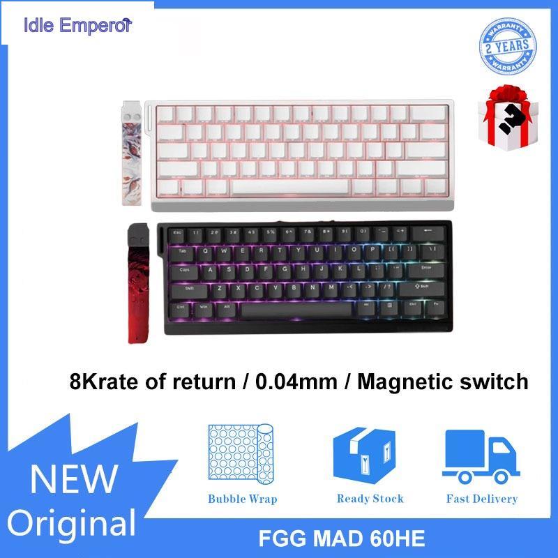 FGG 60 HE สวิตช์แม่เหล็กแบบถอดเปลี่ยนได้ร้อนแบบมีสาย 61 คีย์คีย์บอร์ดแบบกลไก