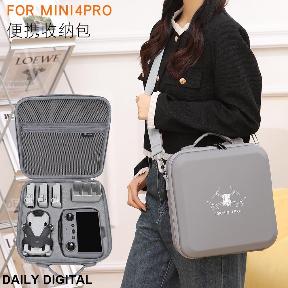 สําหรับ DJI MINI 4 PRO กล่องเก็บ RC2, RC-N1 กระเป๋าสะพายแบบพกพากระเป๋าเดินทางกระเป๋าสะพาย