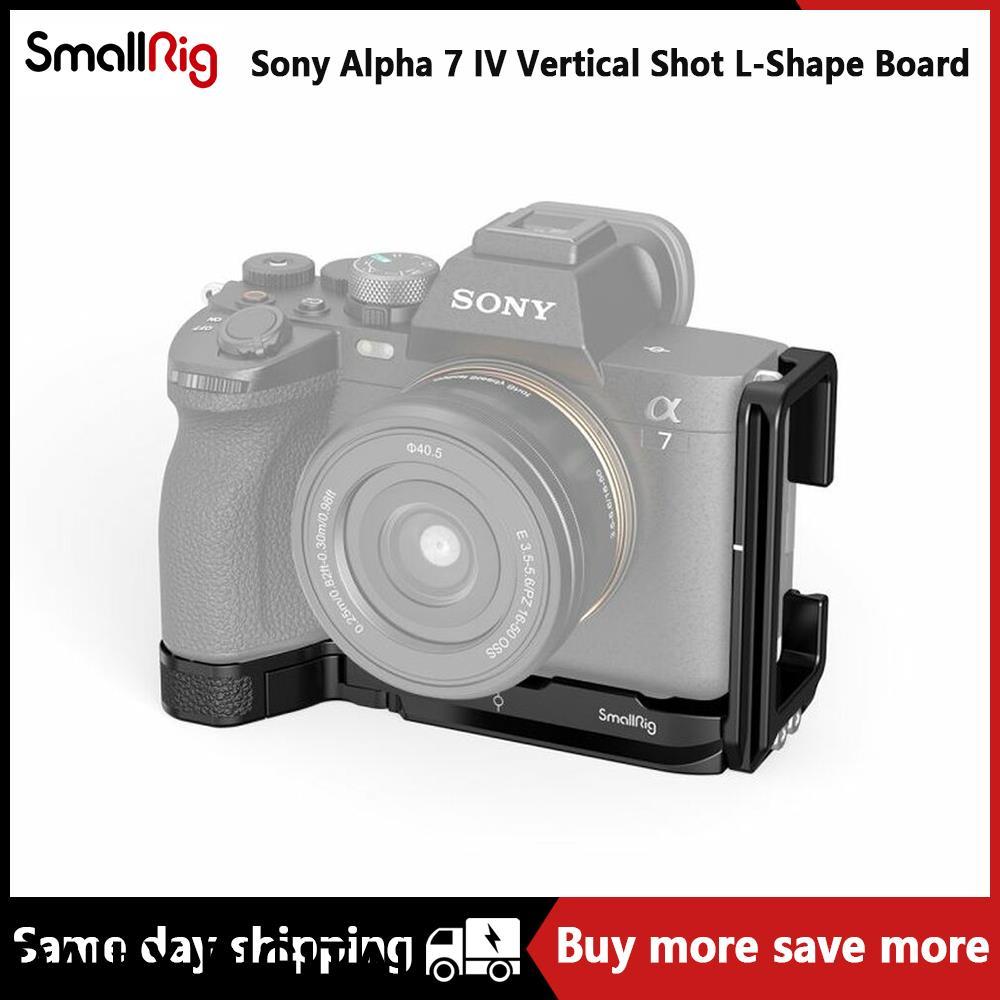 Smallrig ขาตั้งกล้อง A7R5 A7M4 A7IV L-Bracket สําหรับ Sony Alpha 7 IV A7SIII A1 A7RM5 L Plate เข้ากั