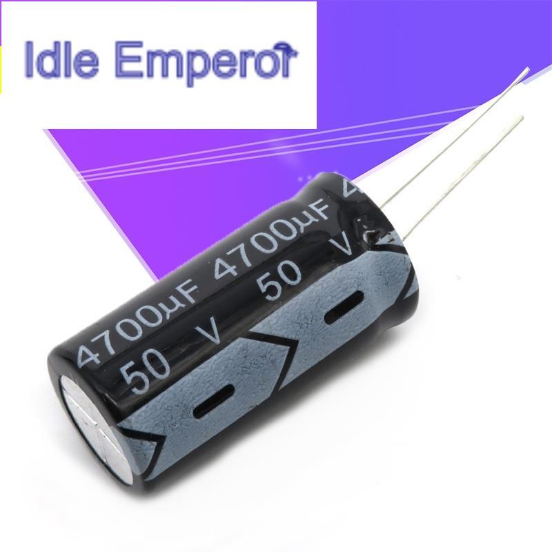 2PCS 50v4700uf 4700uf50v 18*35 50v 4700uf 18x35 Electro Electrolytic capacitor
