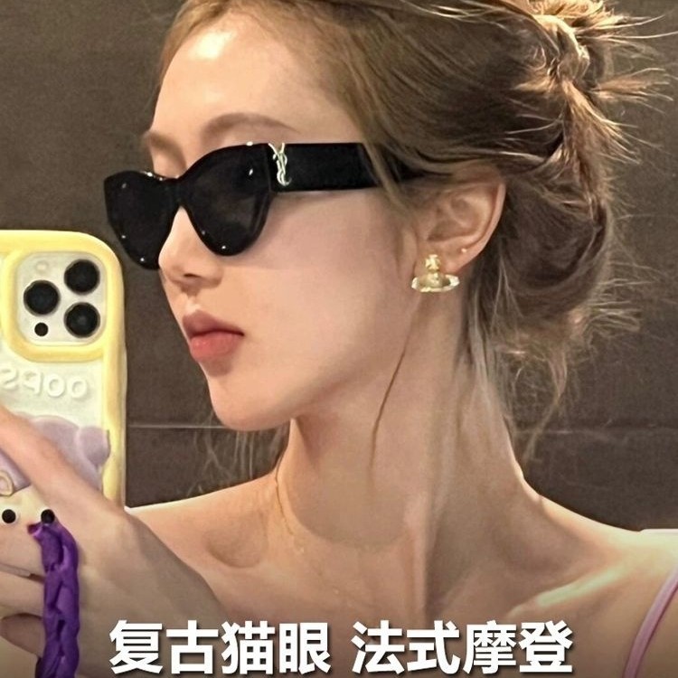 ฉบับบ้านแห่งโชคลาภ SL M94แว่นกันแดดสีดำทอง rose แว่นกันแดดทรงแคทอายวินเทจสำหรับผู้ชายและผู้หญิงพร้อม