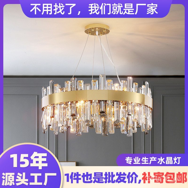 Postmodern Crystal Chandelier LED Minimalist Home Model Room Living Room Creative Personality Design