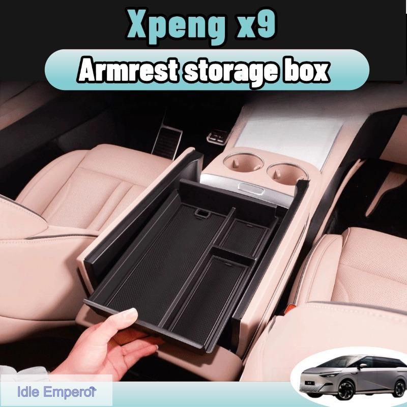 Xpeng x9 กล่องเก็บของรถยนต์ กันลื่น หลังหน้าจอ ถาดทิชชู่รถยนต์ อุปกรณ์จัดระเบียบรถยนต์ ของแต่งภายในร