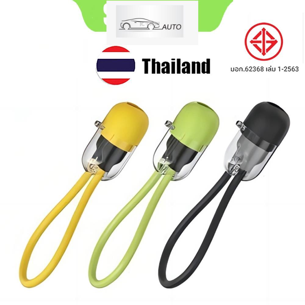 Sharge/shargeek 20W 2-in-1 USB-C Mini USB Cable