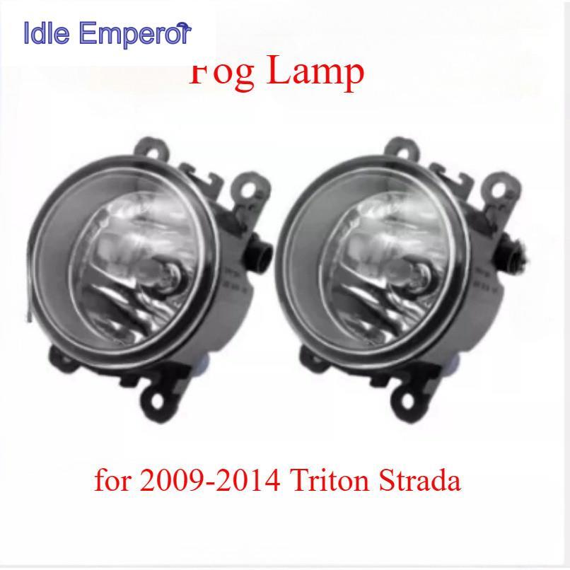 H11 ไฟตัดหมอก LED ไฟตัดหมอกสําหรับ 2009-2014 Triton Strada